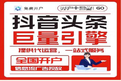 某企业通过百度推广竞价实现品牌快速崛起